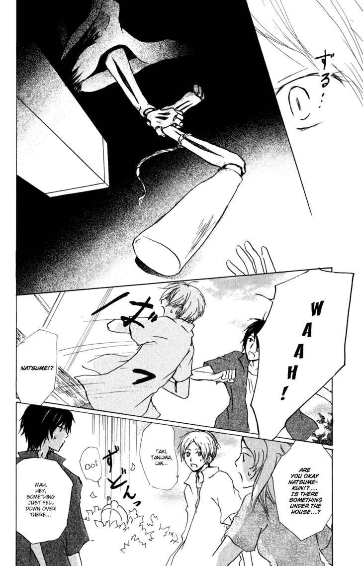 Natsume Yuujinchou chapter 43 page 4