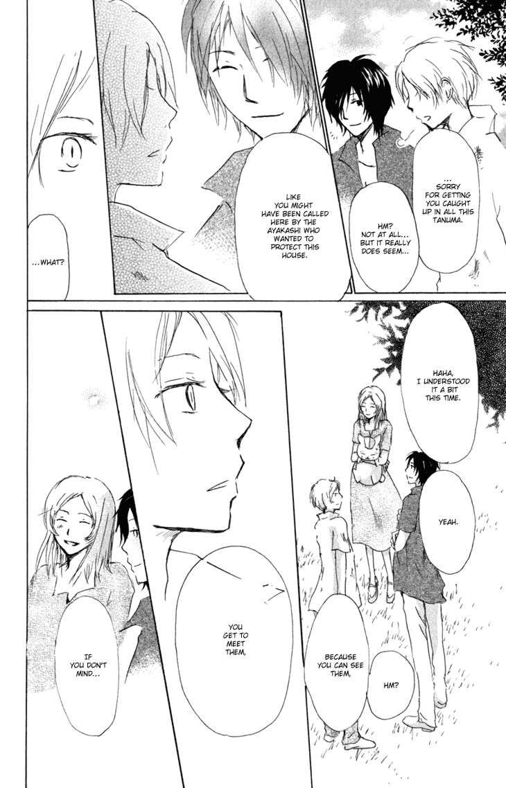 Natsume Yuujinchou chapter 43 page 40