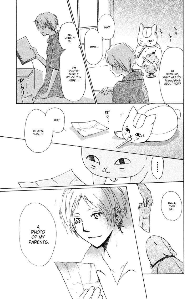 Natsume Yuujinchou chapter 44 page 11