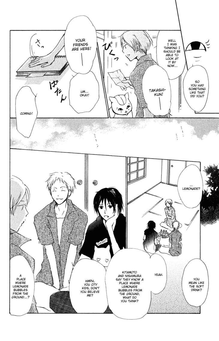 Natsume Yuujinchou chapter 44 page 12