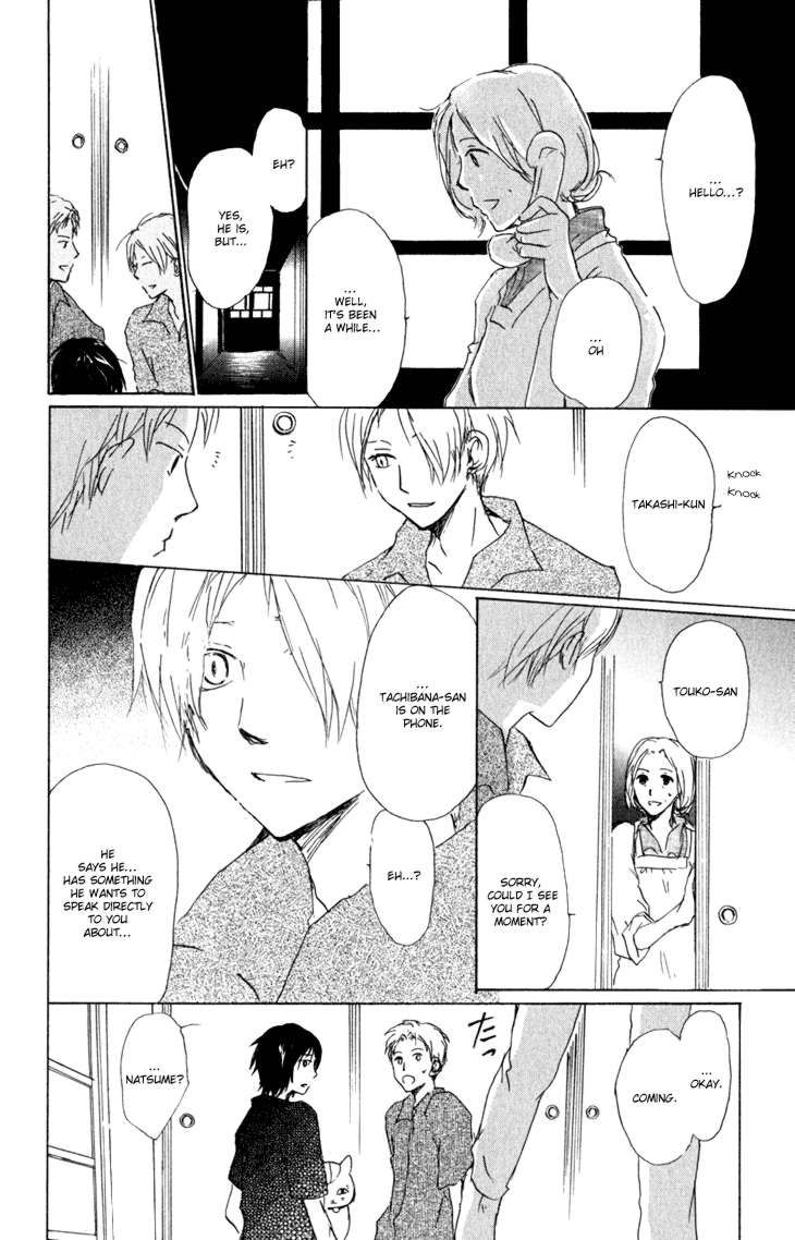 Natsume Yuujinchou chapter 44 page 14