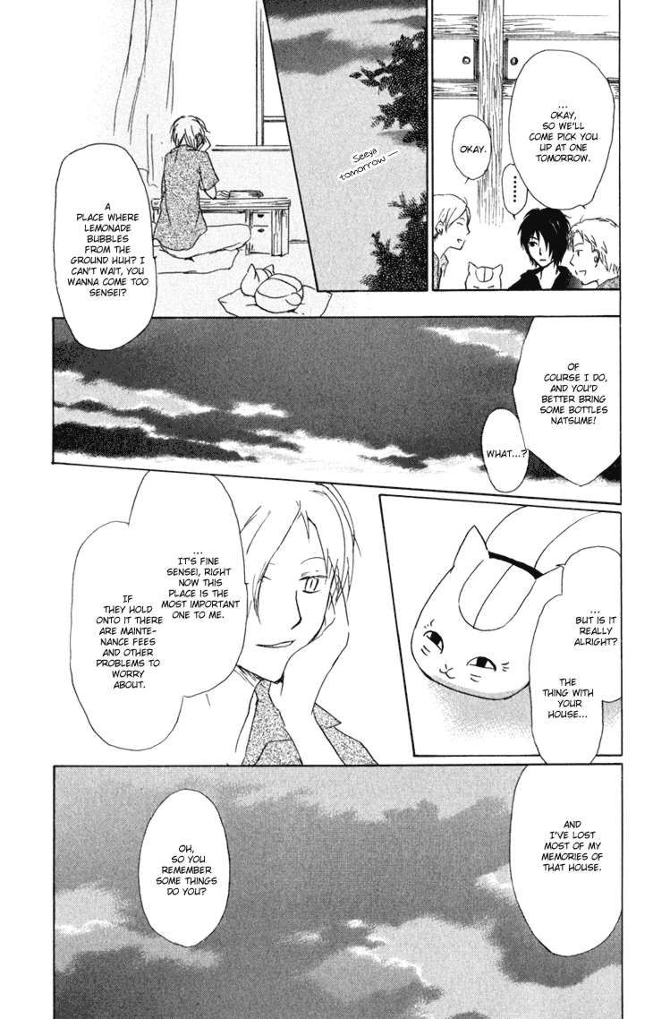 Natsume Yuujinchou chapter 44 page 19