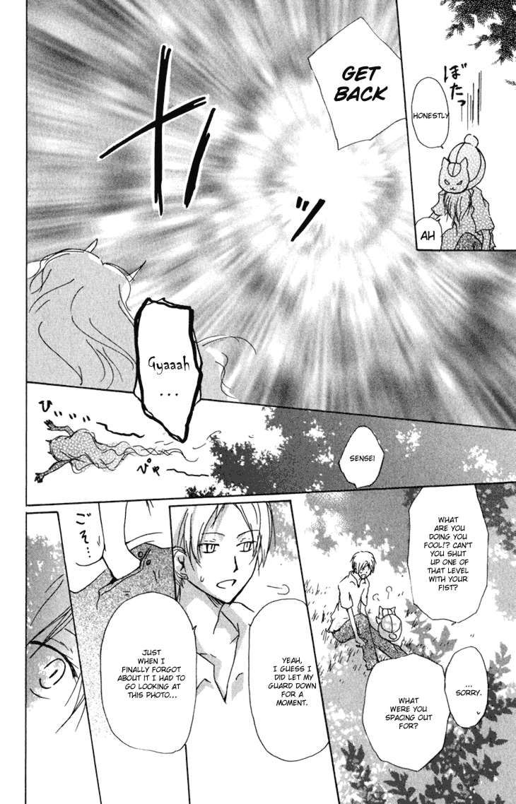 Natsume Yuujinchou chapter 44 page 26