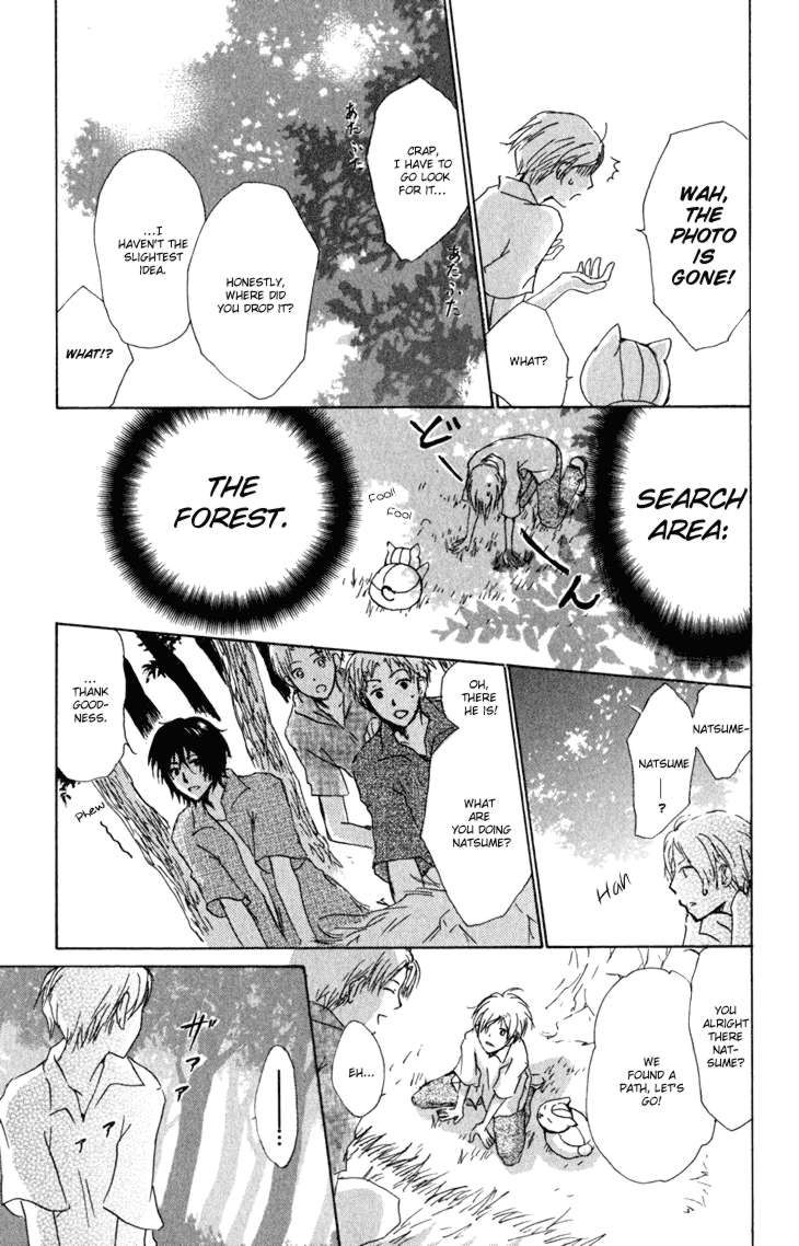 Natsume Yuujinchou chapter 44 page 27