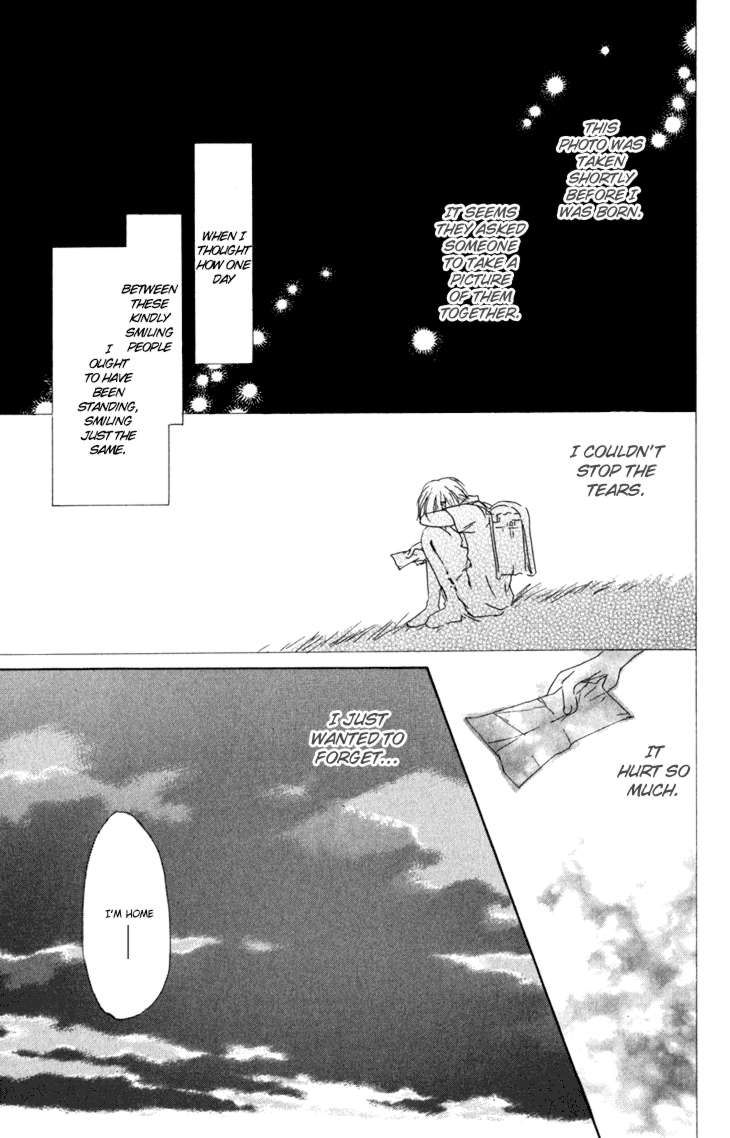 Natsume Yuujinchou chapter 44 page 33