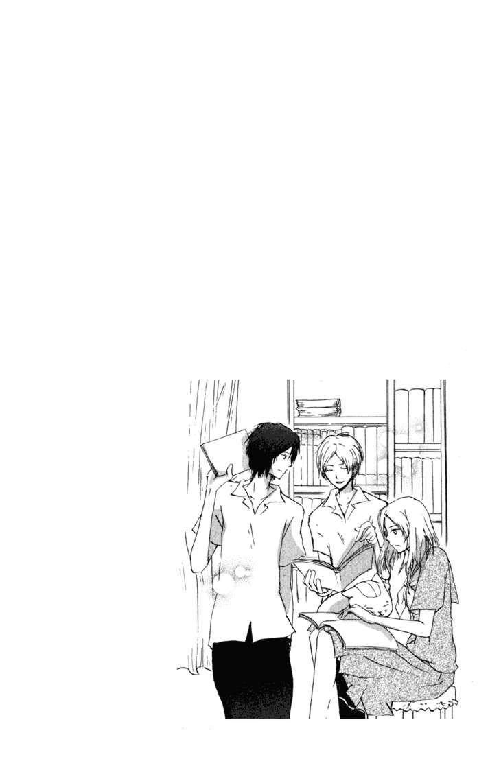 Natsume Yuujinchou chapter 44 page 4