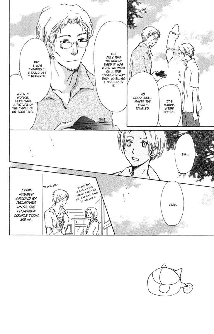 Natsume Yuujinchou chapter 44 page 6