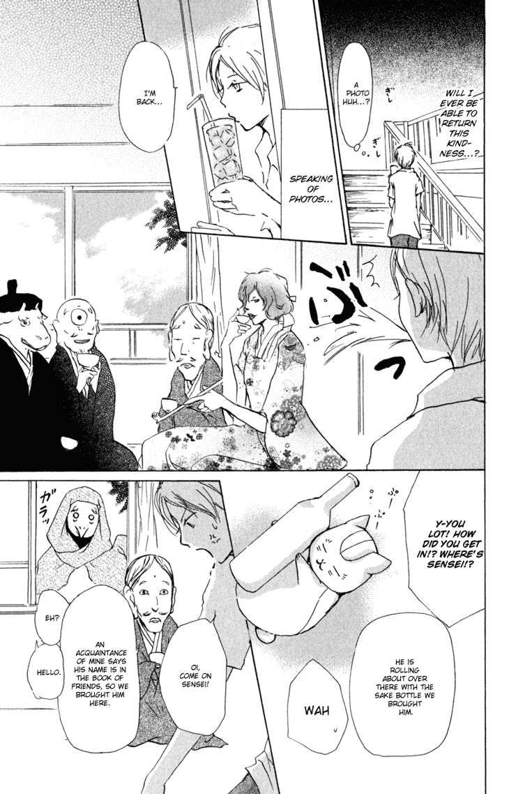 Natsume Yuujinchou chapter 44 page 7