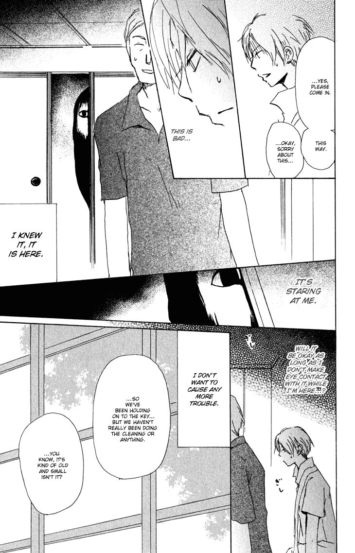 Natsume Yuujinchou chapter 45 page 11