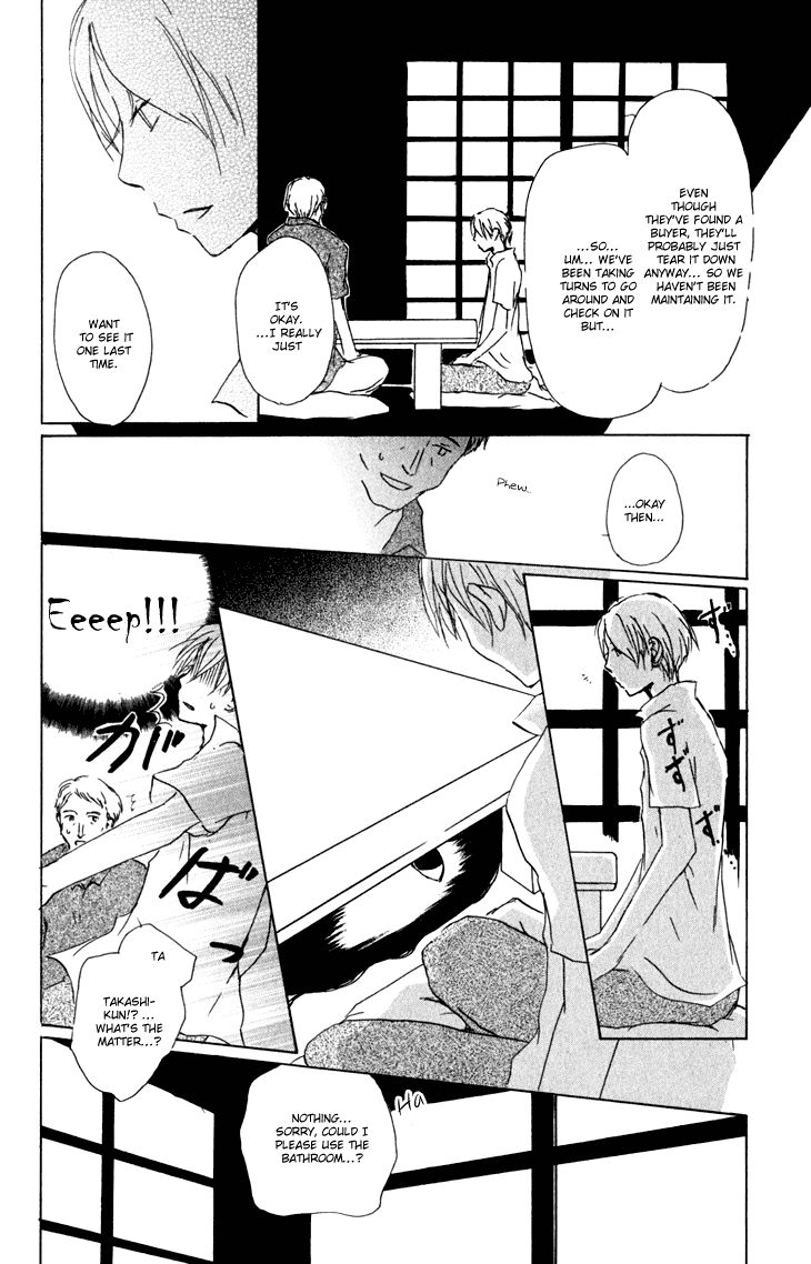 Natsume Yuujinchou chapter 45 page 12