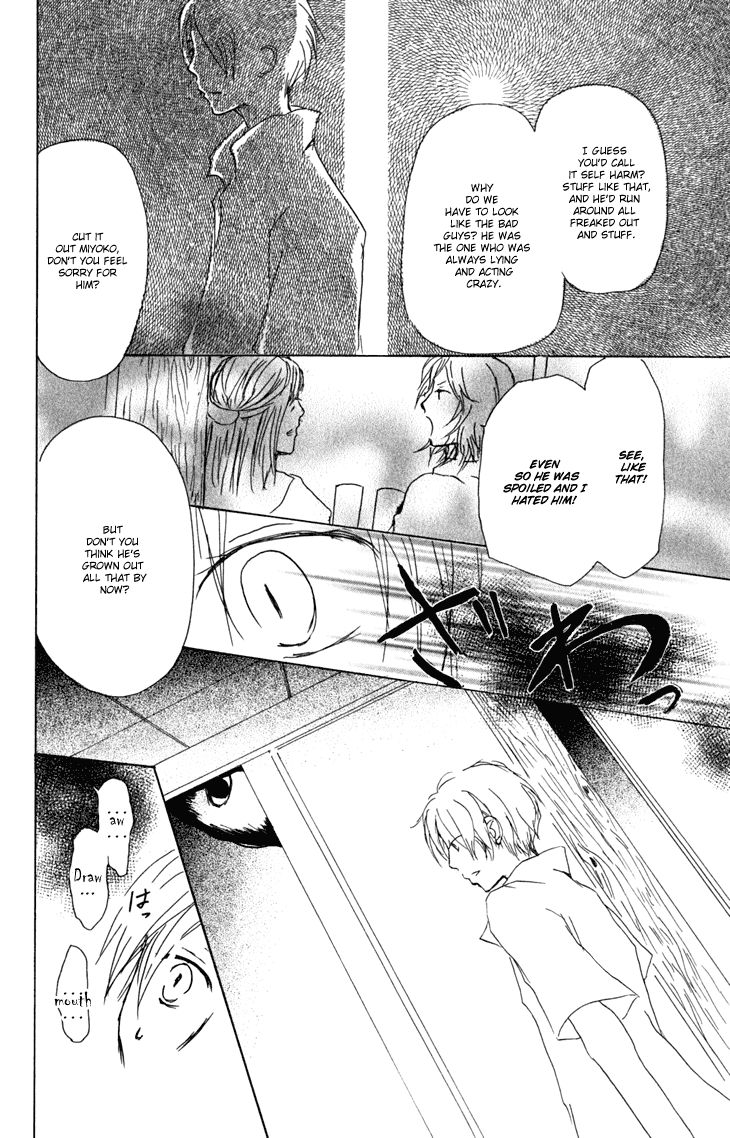 Natsume Yuujinchou chapter 45 page 14