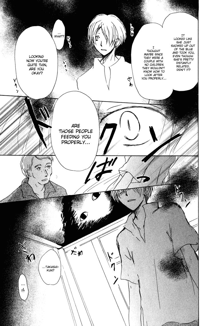 Natsume Yuujinchou chapter 45 page 17