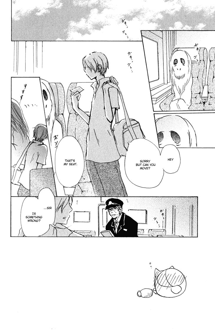 Natsume Yuujinchou chapter 45 page 2