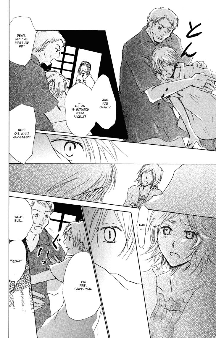 Natsume Yuujinchou chapter 45 page 20