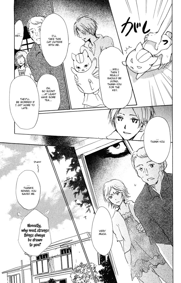 Natsume Yuujinchou chapter 45 page 21