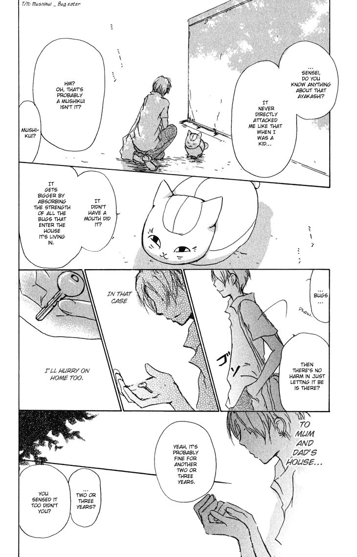 Natsume Yuujinchou chapter 45 page 22