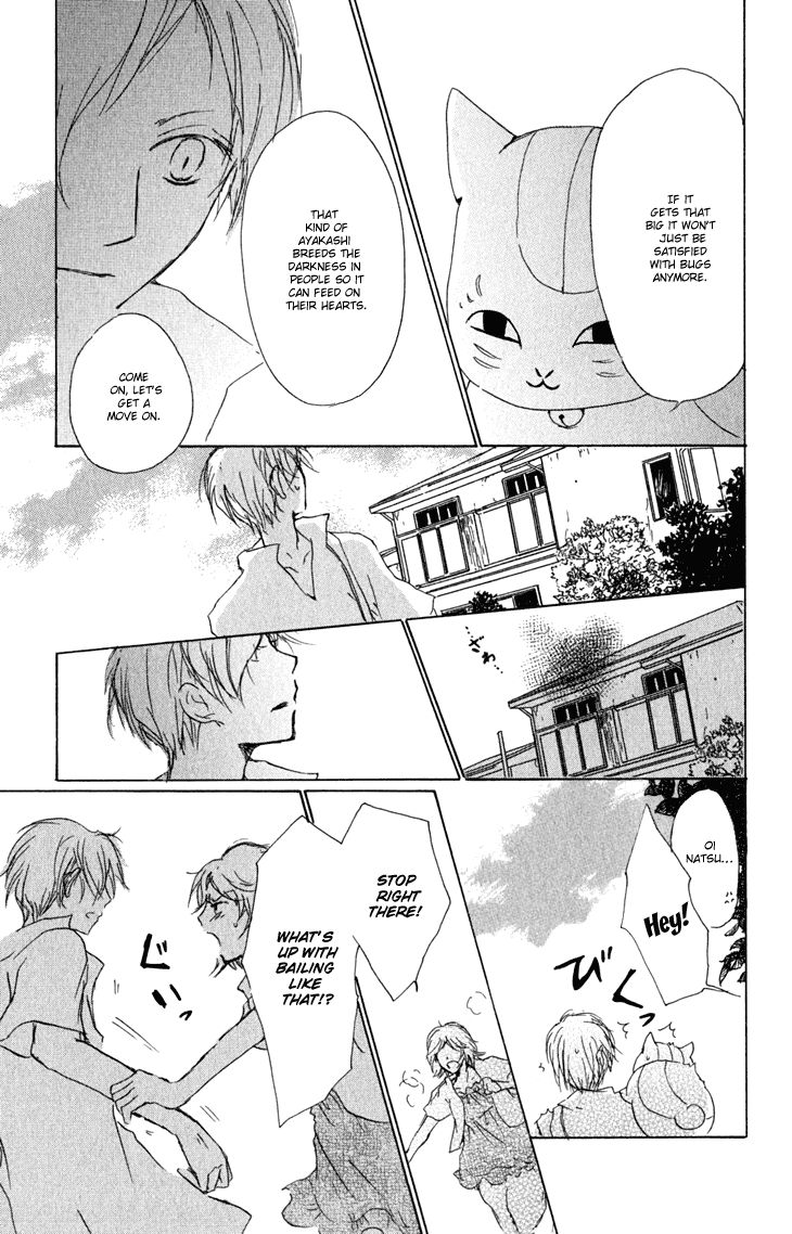 Natsume Yuujinchou chapter 45 page 23