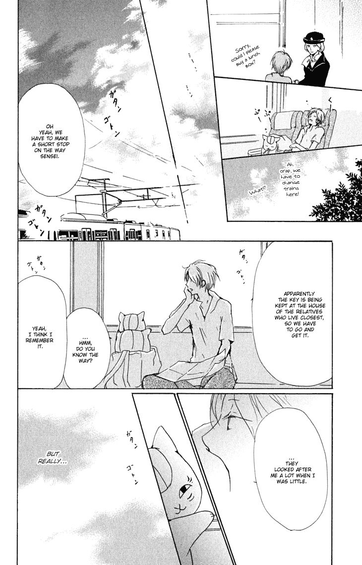 Natsume Yuujinchou chapter 45 page 4