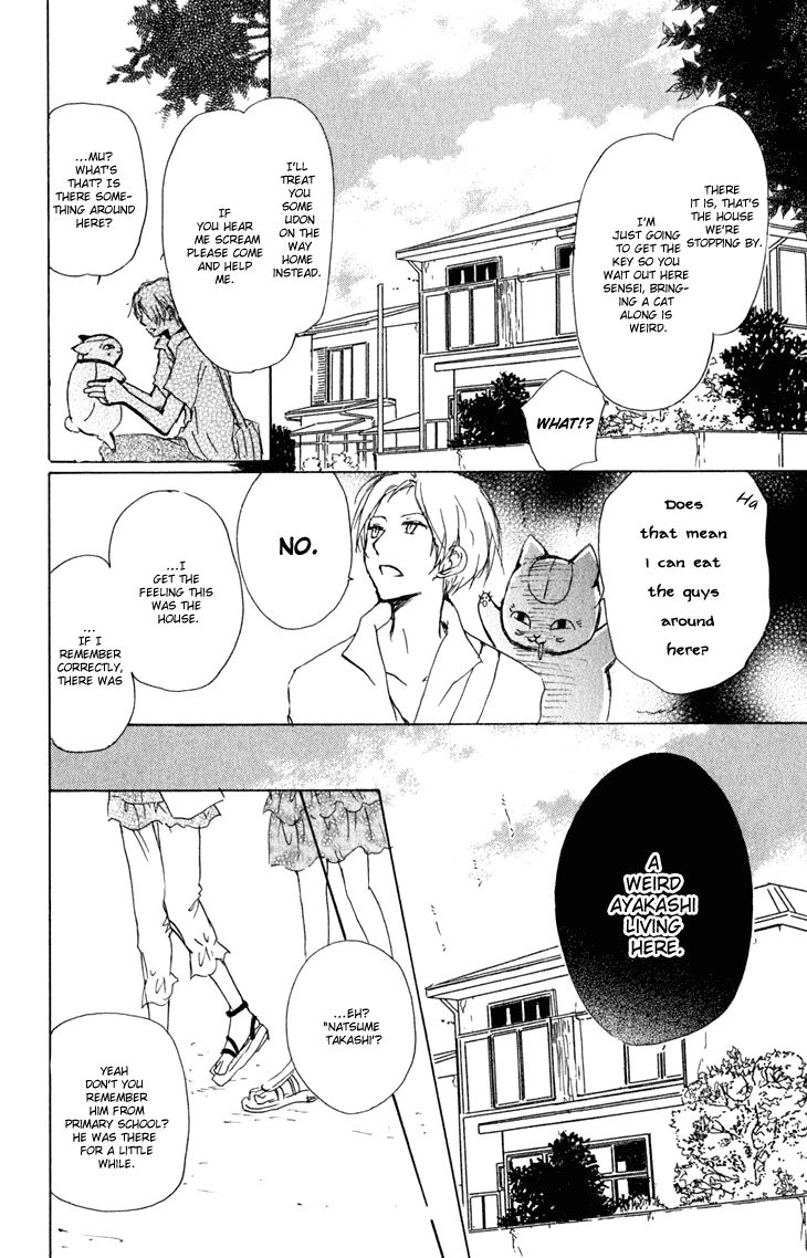 Natsume Yuujinchou chapter 45 page 8