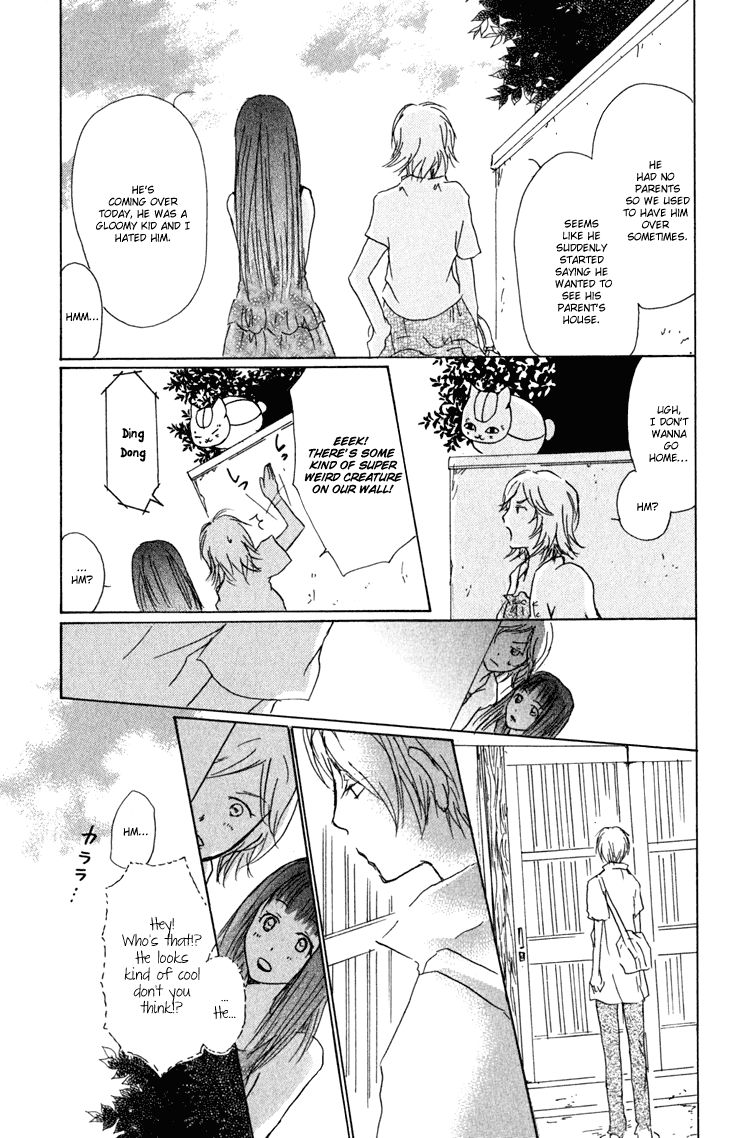 Natsume Yuujinchou chapter 45 page 9