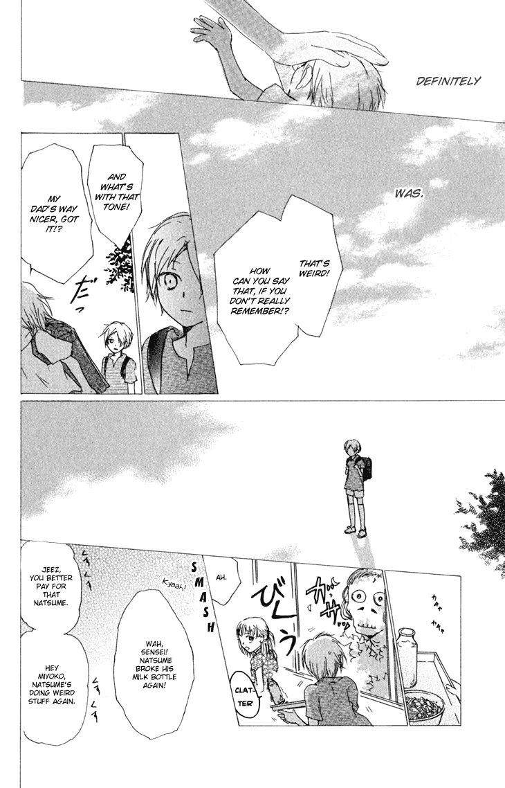 Natsume Yuujinchou chapter 46 page 14