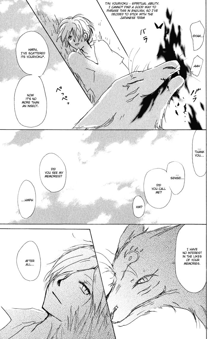Natsume Yuujinchou chapter 46 page 29