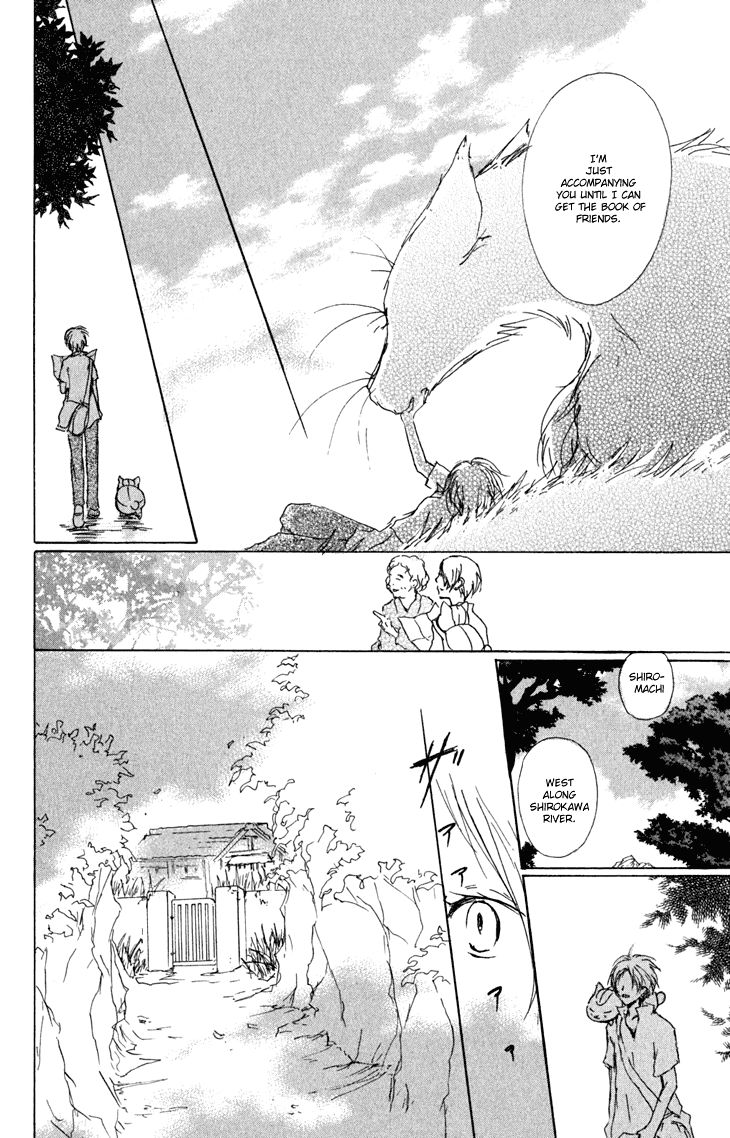 Natsume Yuujinchou chapter 46 page 30