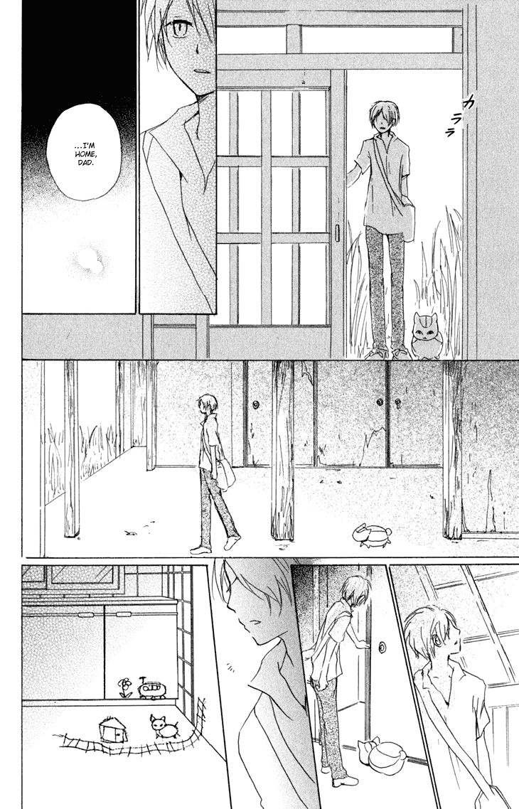 Natsume Yuujinchou chapter 46 page 32