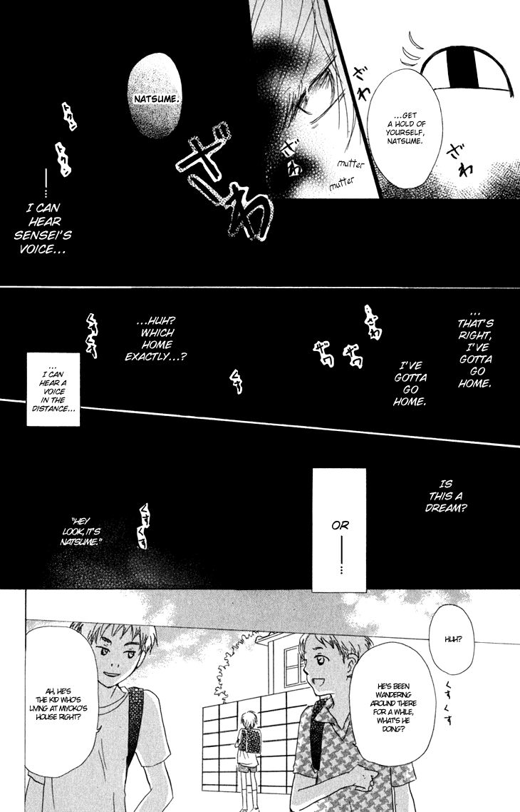 Natsume Yuujinchou chapter 46 page 4