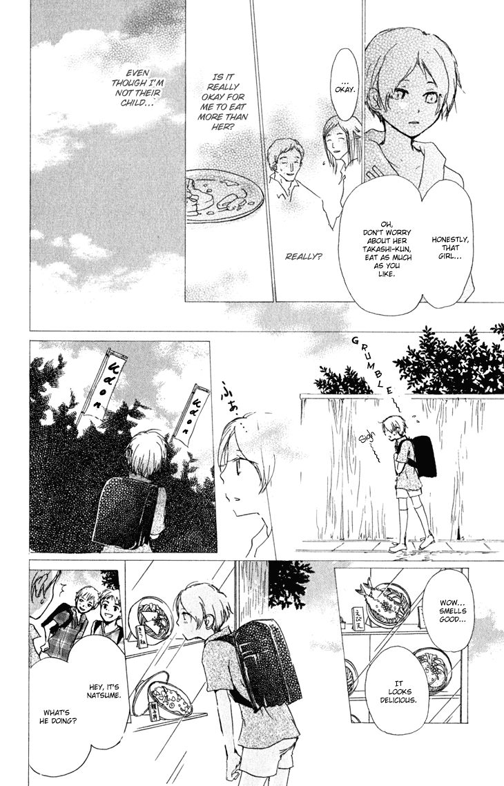 Natsume Yuujinchou chapter 46 page 8