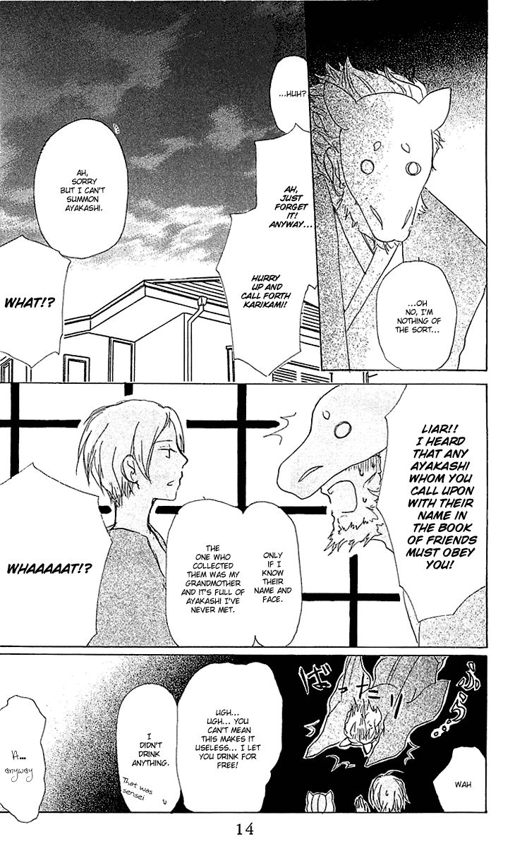 Natsume Yuujinchou chapter 47 page 13