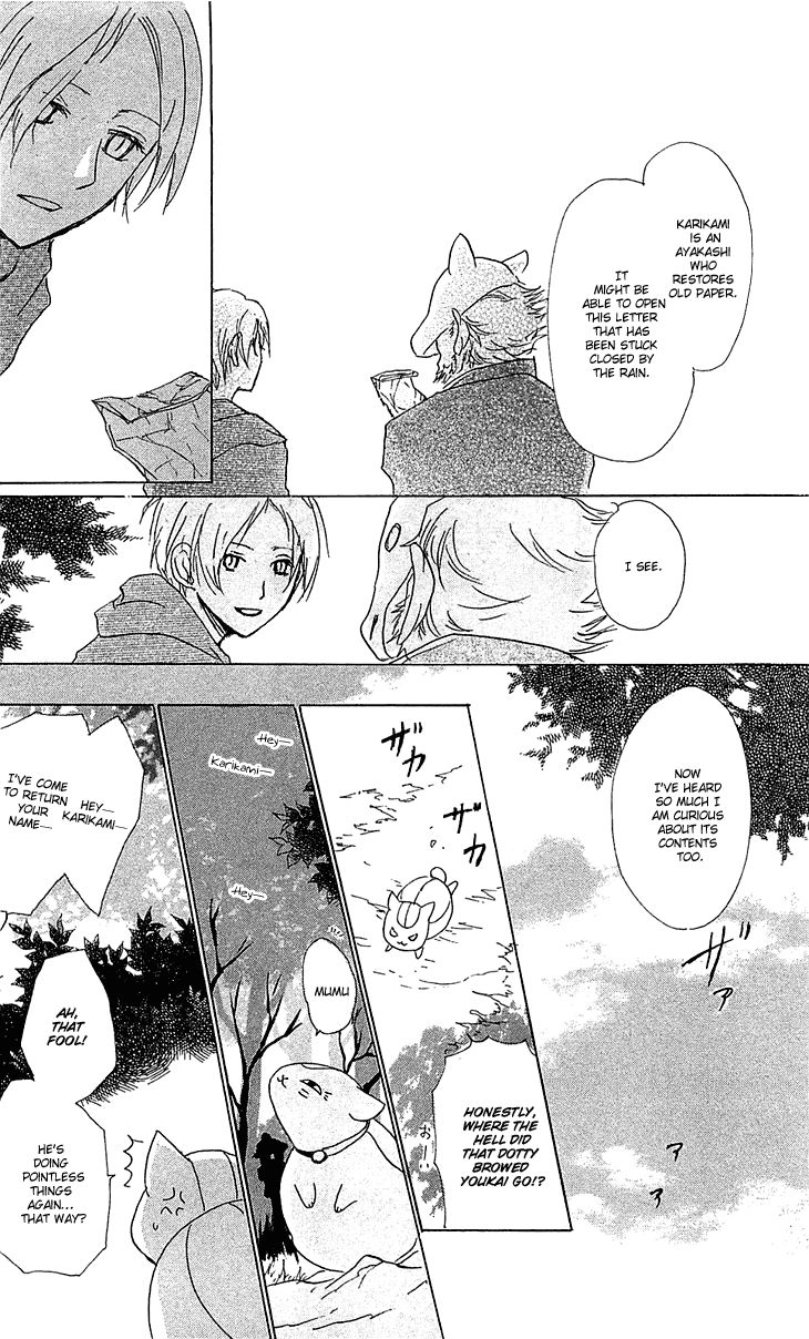 Natsume Yuujinchou chapter 47 page 27
