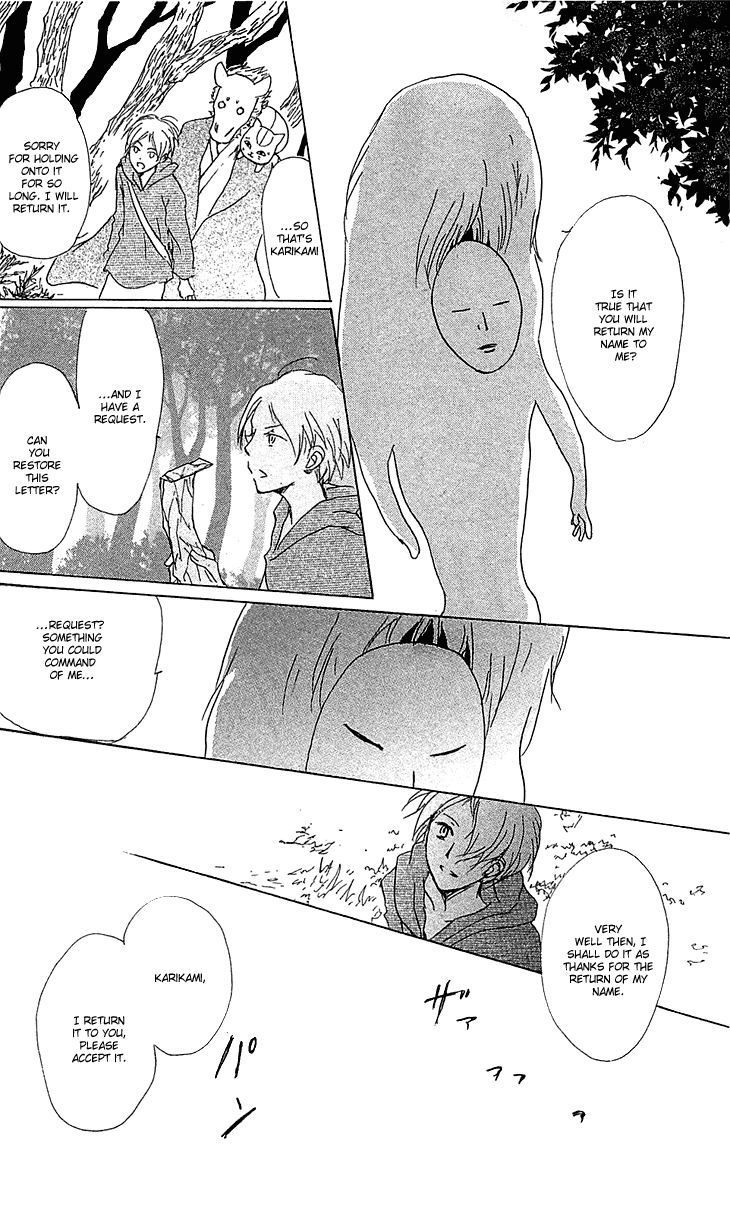 Natsume Yuujinchou chapter 47 page 29