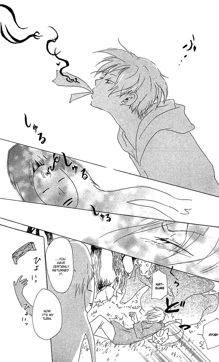 Natsume Yuujinchou chapter 47 page 30
