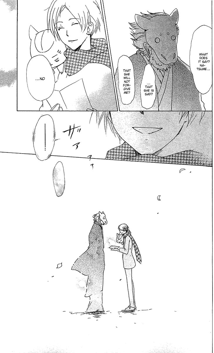 Natsume Yuujinchou chapter 47 page 34