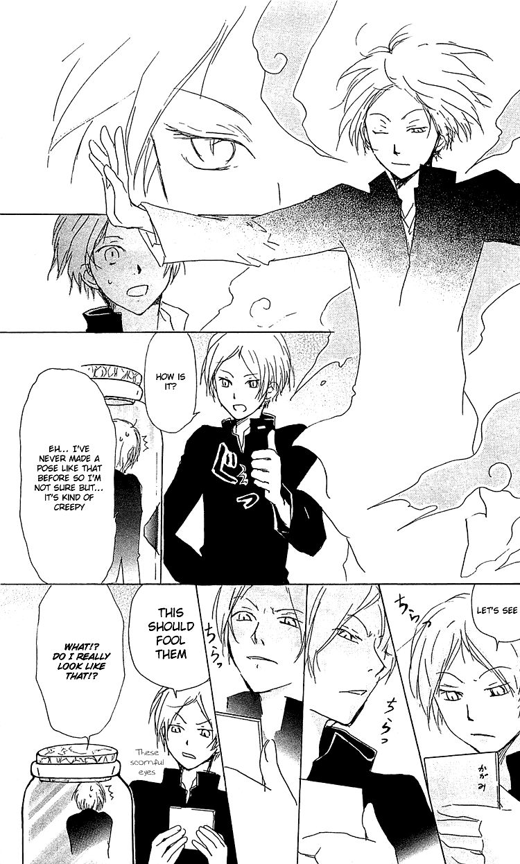 Natsume Yuujinchou chapter 49 page 13