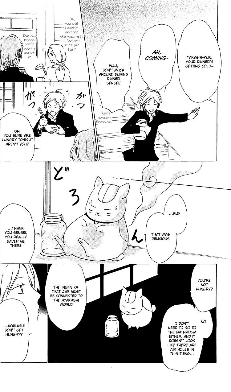 Natsume Yuujinchou chapter 49 page 14