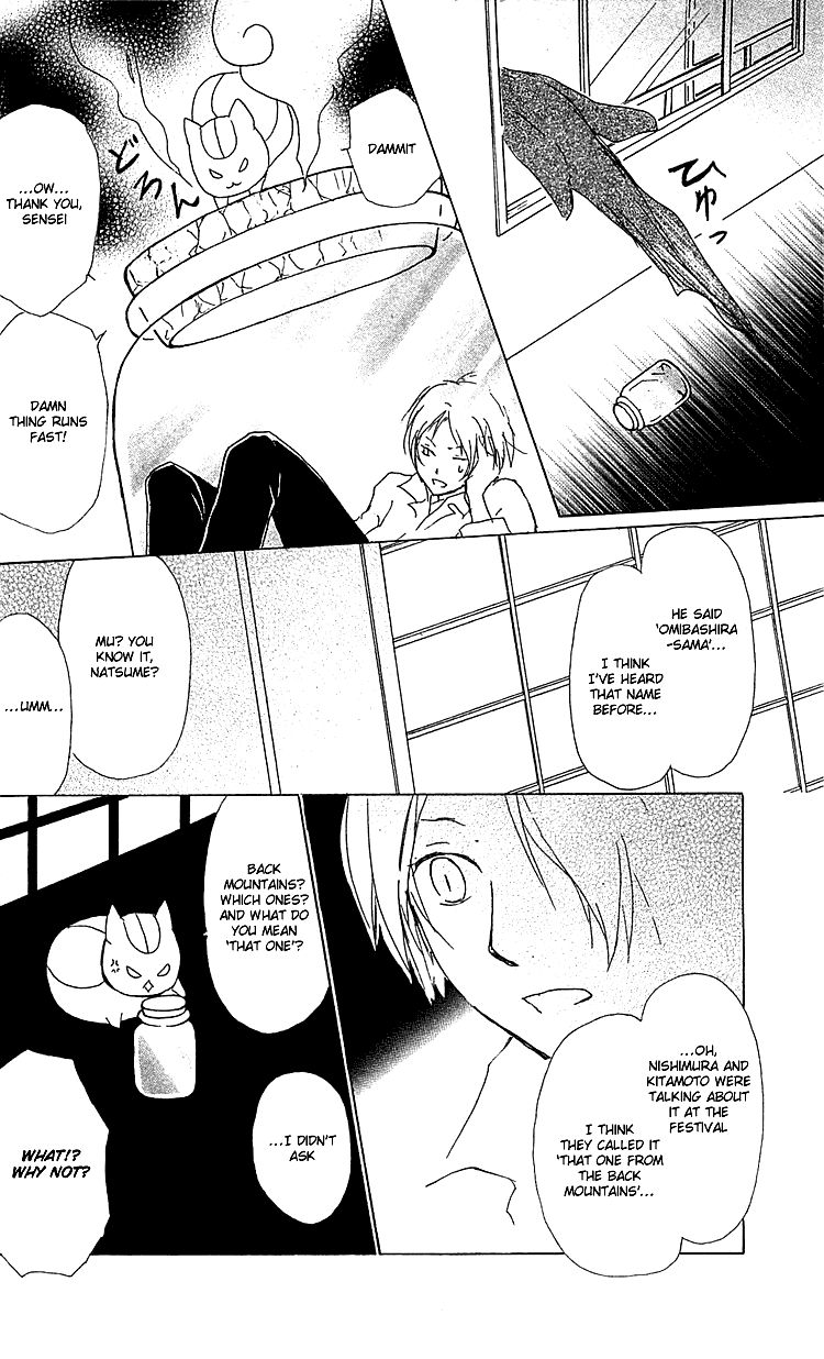 Natsume Yuujinchou chapter 49 page 18