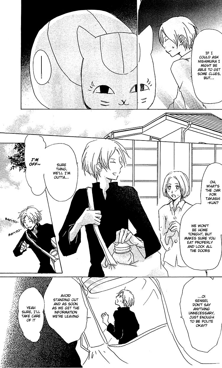 Natsume Yuujinchou chapter 49 page 19