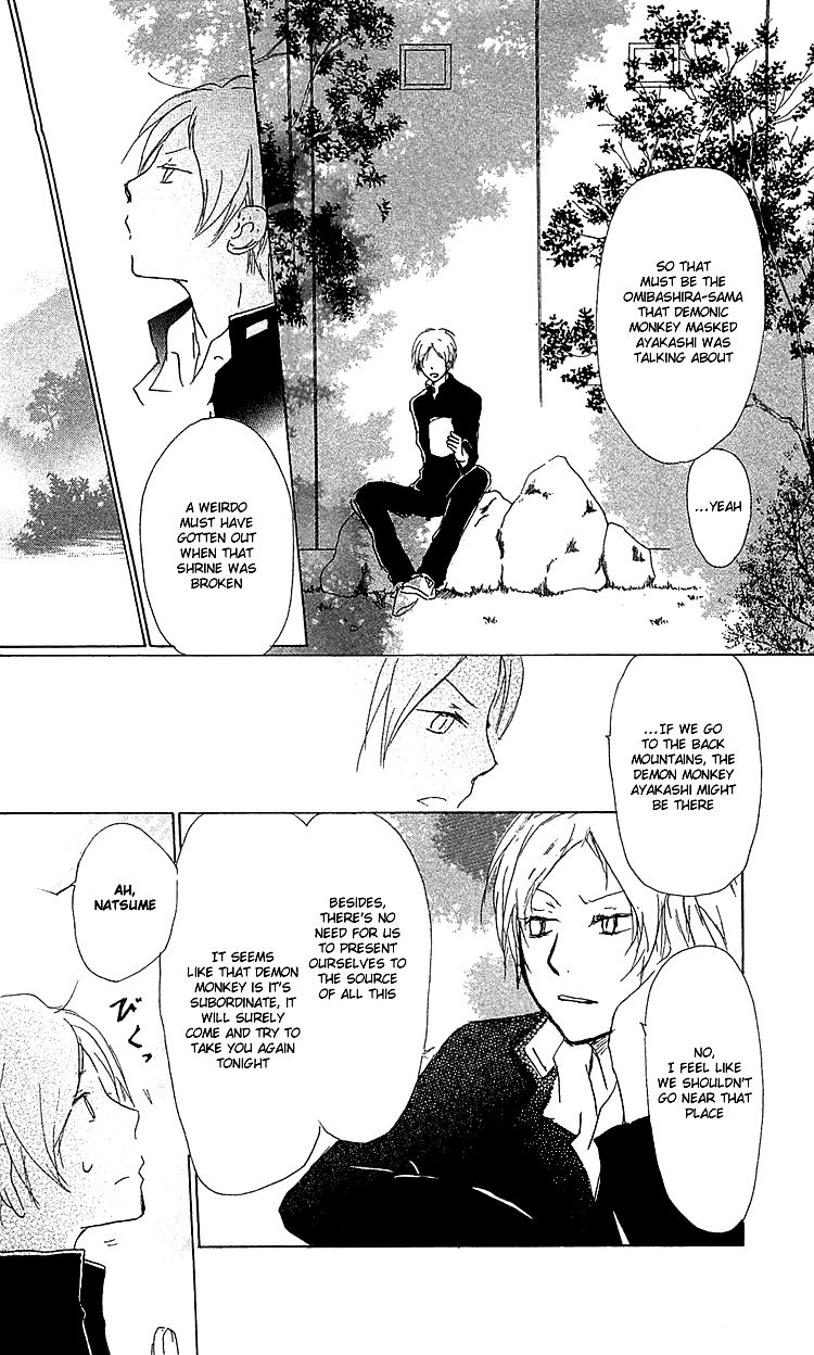 Natsume Yuujinchou chapter 49 page 22