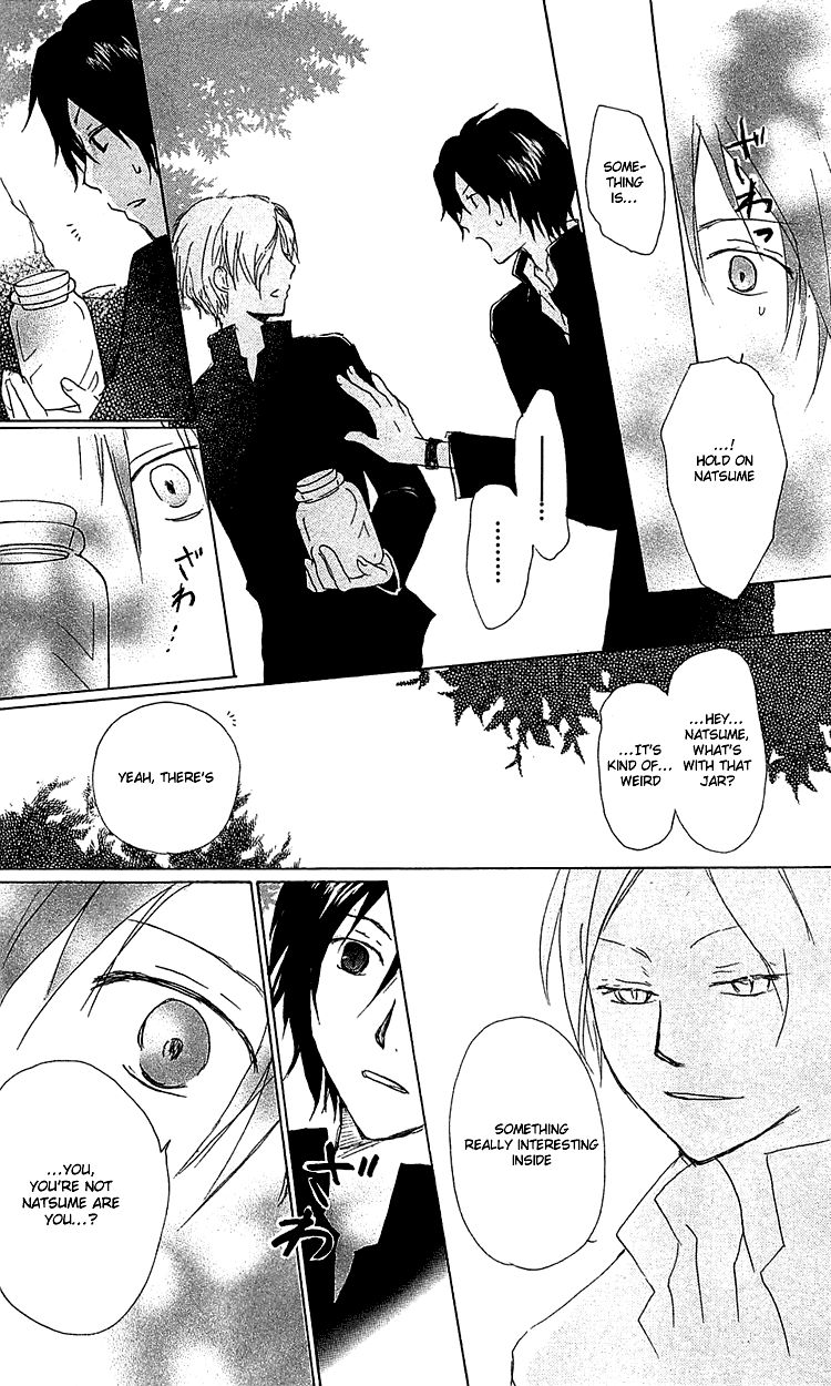 Natsume Yuujinchou chapter 49 page 24