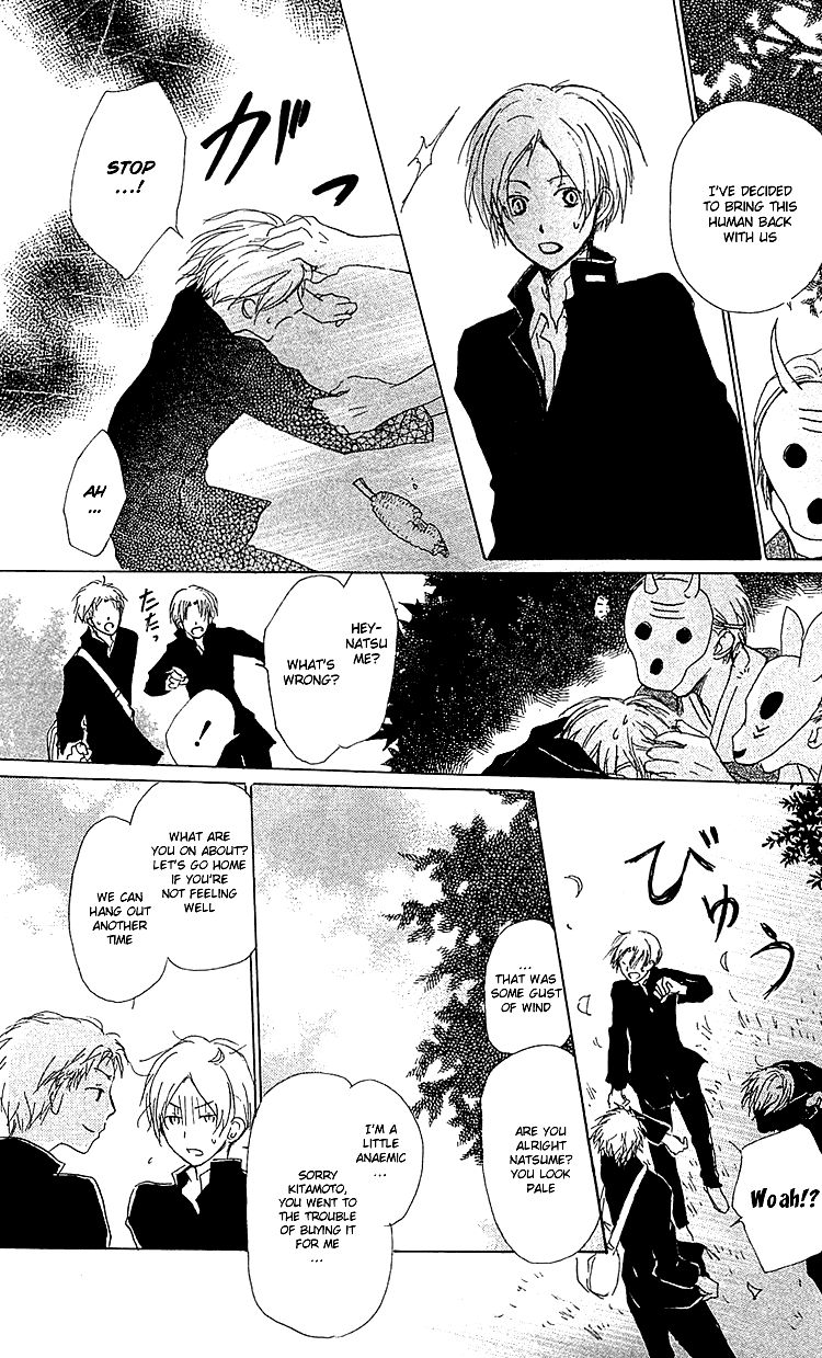 Natsume Yuujinchou chapter 49 page 5