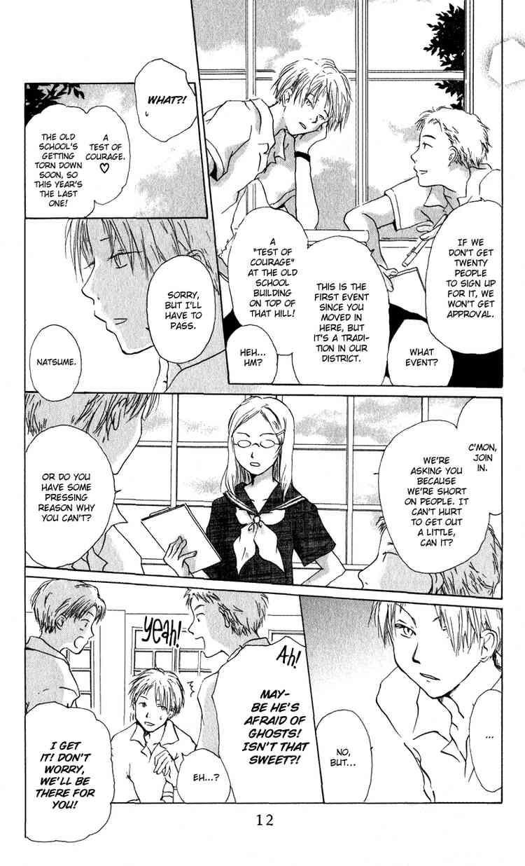 Natsume Yuujinchou chapter 5 page 11