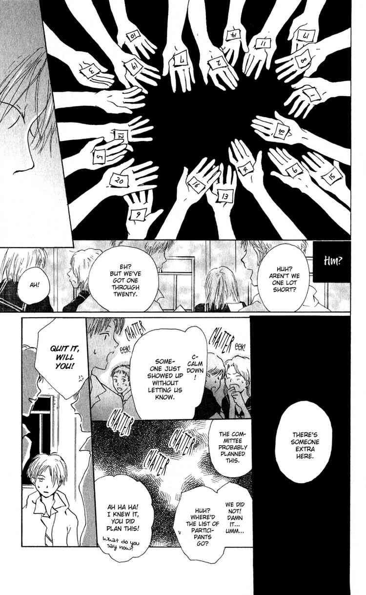 Natsume Yuujinchou chapter 5 page 16