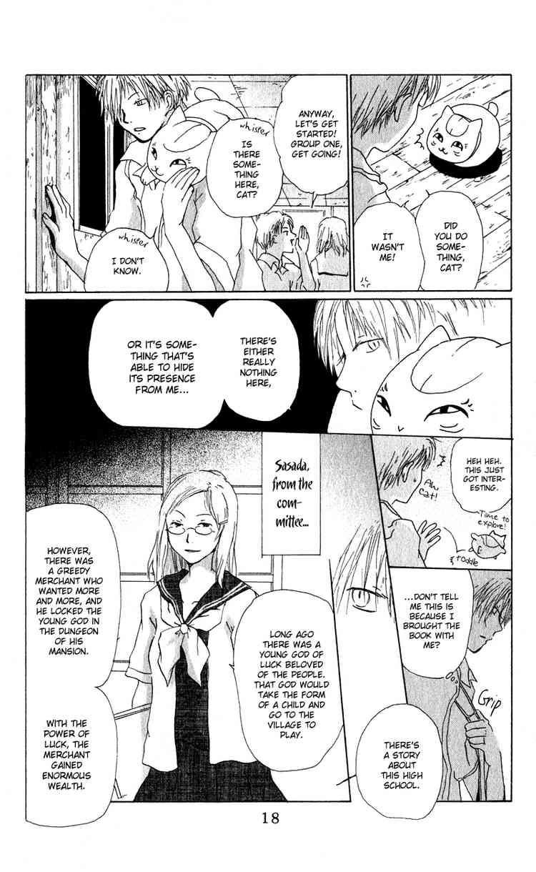 Natsume Yuujinchou chapter 5 page 17