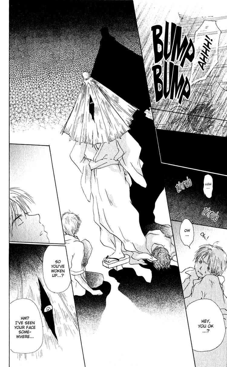 Natsume Yuujinchou chapter 5 page 21