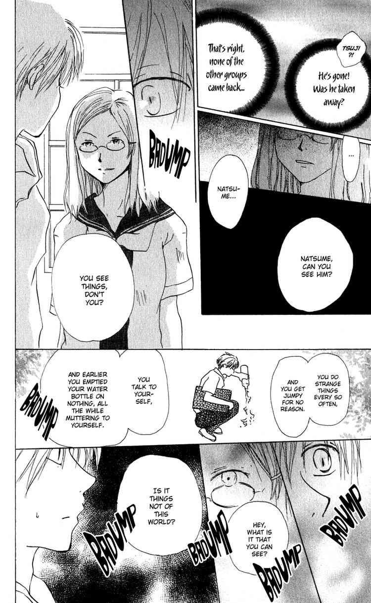 Natsume Yuujinchou chapter 5 page 23