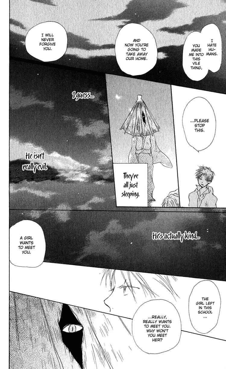 Natsume Yuujinchou chapter 5 page 43