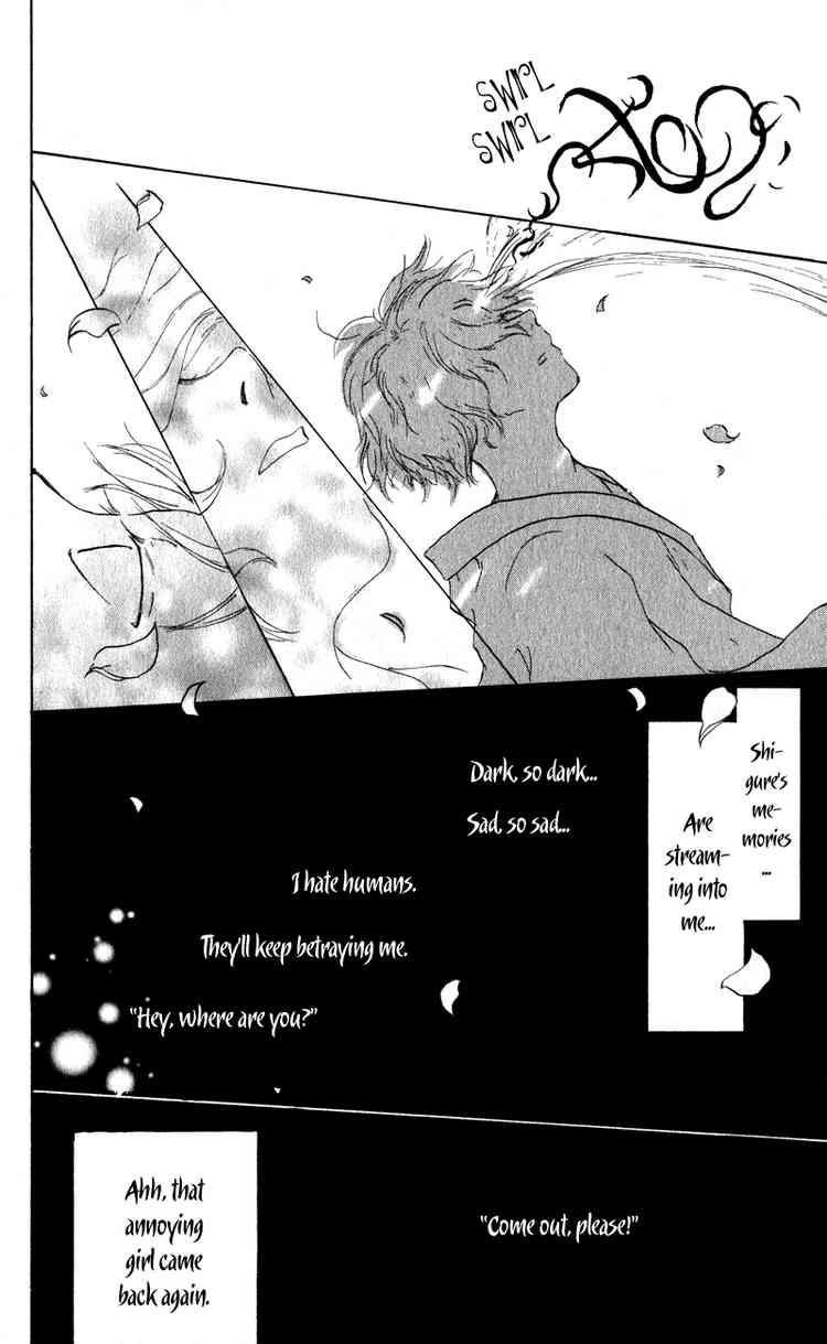 Natsume Yuujinchou chapter 5 page 47