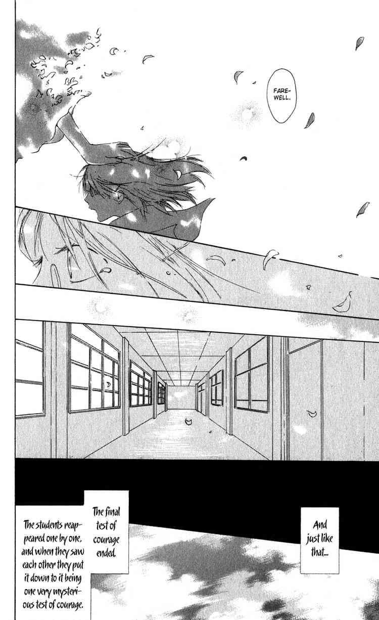 Natsume Yuujinchou chapter 5 page 51